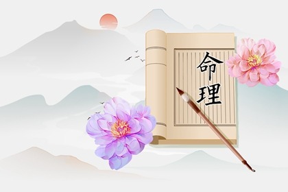 老皇历|老皇历查询|择吉皇历